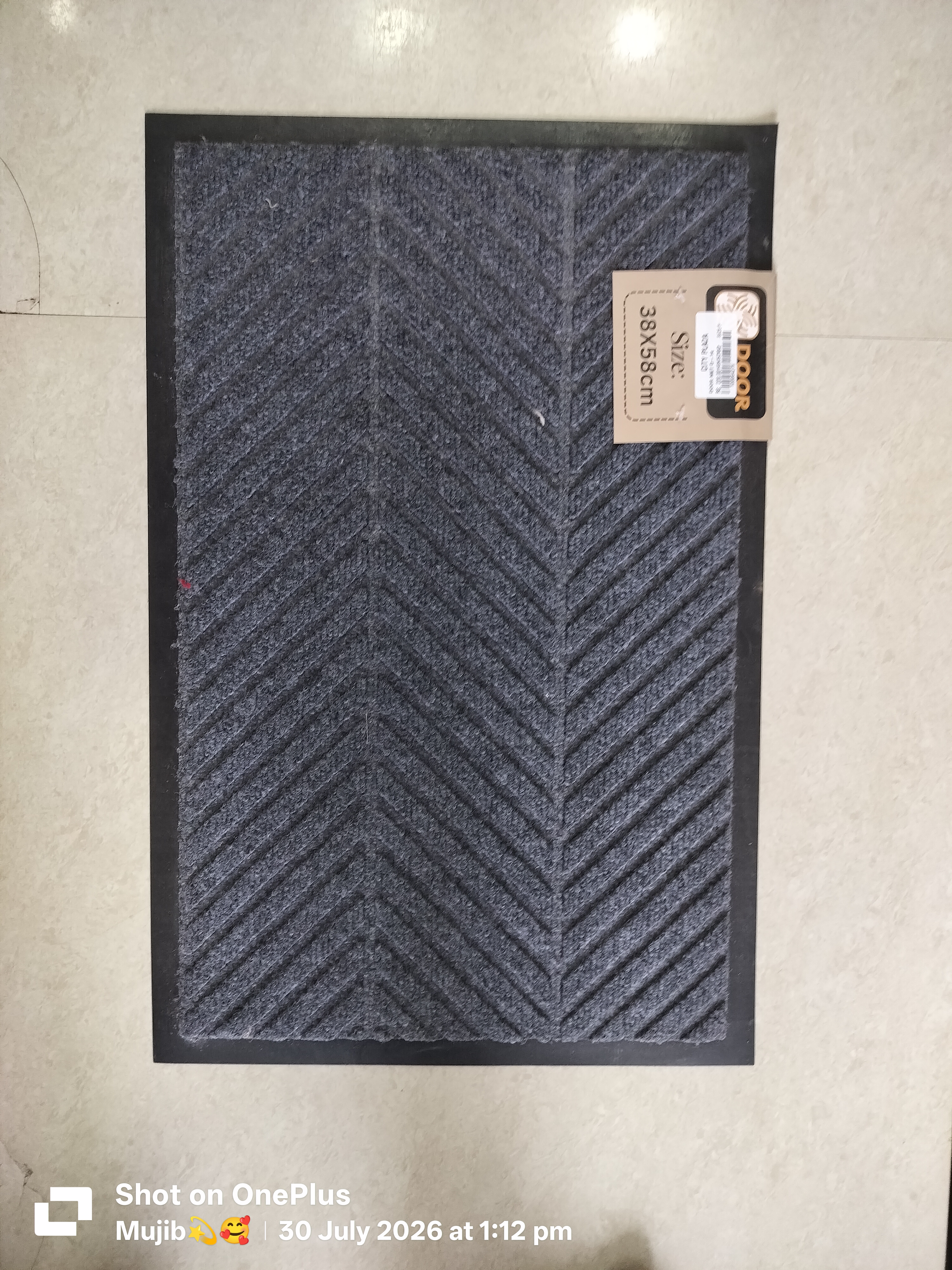 Door Mat For Bathroom